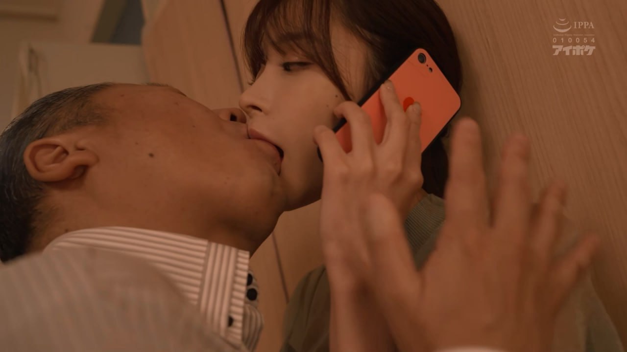 ONEX-002 普段は真面目で目立たないオンナはど変態！ドスケベお下品妄想が止まらない！地味ビッチ娘～脳イキで